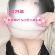 ヒメ日記 2025/12/28 20:05 投稿 りえ 完熟ばなな新宿