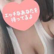 ヒメ日記 2026/01/06 12:35 投稿 りえ 完熟ばなな新宿