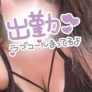 ヒメ日記 2026/01/23 12:35 投稿 りえ 完熟ばなな新宿