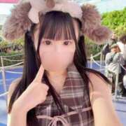 ヒメ日記 2026/01/09 08:43 投稿 まほ スーパークリスタル