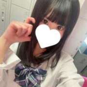 ヒメ日記 2026/02/28 16:33 投稿 まほ スーパークリスタル