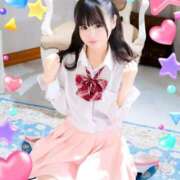 ヒメ日記 2026/03/09 08:03 投稿 まほ スーパークリスタル