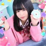 ヒメ日記 2026/03/17 16:33 投稿 まほ スーパークリスタル