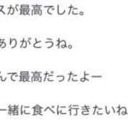 ヒメ日記 2025/10/22 22:20 投稿 みおん 奥鉄オクテツ東京店（デリヘル市場）