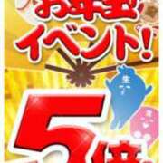 ヒメ日記 2026/01/01 00:52 投稿 のぞみ 逢って30秒で即尺