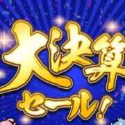 ヒメ日記 2026/02/14 15:07 投稿 のぞみ 逢って30秒で即尺