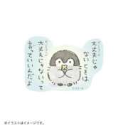 ヒメ日記 2026/05/02 19:07 投稿 みつり ぽちゃかわ専門店　ぽちゃぽちゃイケてる