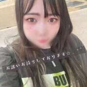 ヒメ日記 2026/06/13 14:55 投稿 みつり ぽちゃかわ専門店　ぽちゃぽちゃイケてる