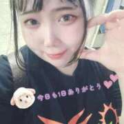 ヒメ日記 2026/08/27 23:02 投稿 みつり ぽちゃかわ専門店　ぽちゃぽちゃイケてる