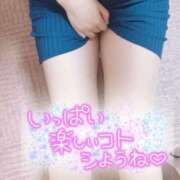 ヒメ日記 2026/03/18 13:19 投稿 石川★(二輪車可) プリマドンナ