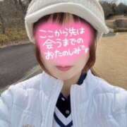 小鳥遊つむぎ フローレンスT様 五十路マダム　和歌山店