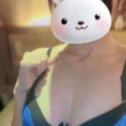 ヒメ日記 2025/11/20 21:07 投稿 藤堂サナ -NEO-皇帝別館（中央街）