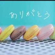 ヒメ日記 2025/09/20 21:34 投稿 ゆづき 渋谷じゃっくす
