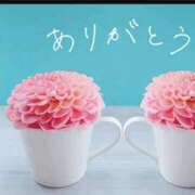 ヒメ日記 2025/09/21 14:52 投稿 ゆづき 渋谷じゃっくす