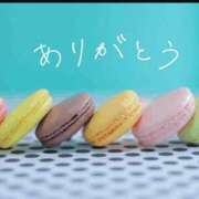 ヒメ日記 2025/09/24 23:23 投稿 ゆづき 渋谷じゃっくす
