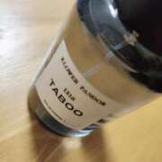 ゆづき イケナイこと 渋谷じゃっくす