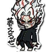 ヒメ日記 2025/09/24 10:49 投稿 ナナ ミセスClub