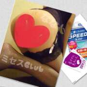 ヒメ日記 2025/10/08 21:11 投稿 ナナ ミセスClub