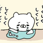 ヒメ日記 2025/12/09 12:47 投稿 ナナ ミセスClub