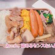 ヒメ日記 2025/10/04 16:15 投稿 桜田　みれい 現役ナースが精液採取に伺います 梅田店