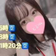 ヒメ日記 2025/11/30 13:55 投稿 桜田　みれい 現役ナースが精液採取に伺います 梅田店