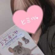 ヒメ日記 2025/12/23 22:28 投稿 桜田　みれい 現役ナースが精液採取に伺います 梅田店
