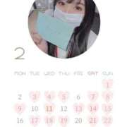 ヒメ日記 2026/01/29 15:30 投稿 桜田　みれい 現役ナースが精液採取に伺います 梅田店