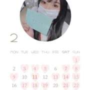 ヒメ日記 2026/01/29 15:48 投稿 桜田　みれい 現役ナースが精液採取に伺います 梅田店