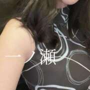 ヒメ日記 2025/09/19 16:56 投稿 一ノ瀬 美幸 CASA BIANCA（カーサ・ビアンカ）