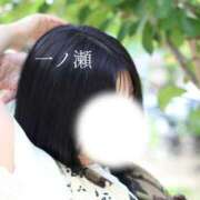 ヒメ日記 2025/09/20 08:15 投稿 一ノ瀬 美幸 CASA BIANCA（カーサ・ビアンカ）