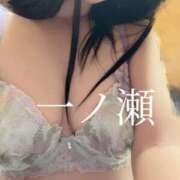 ヒメ日記 2025/09/20 21:30 投稿 一ノ瀬 美幸 CASA BIANCA（カーサ・ビアンカ）