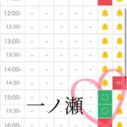 ヒメ日記 2025/09/21 09:45 投稿 一ノ瀬 美幸 CASA BIANCA（カーサ・ビアンカ）