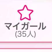 ヒメ日記 2025/09/24 09:45 投稿 一ノ瀬 美幸 CASA BIANCA（カーサ・ビアンカ）