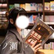 ヒメ日記 2025/09/25 11:00 投稿 一ノ瀬 美幸 CASA BIANCA（カーサ・ビアンカ）