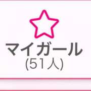 ヒメ日記 2025/09/25 13:00 投稿 一ノ瀬 美幸 CASA BIANCA（カーサ・ビアンカ）