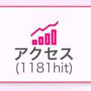 ヒメ日記 2025/10/25 23:36 投稿 一ノ瀬 美幸 CASA BIANCA（カーサ・ビアンカ）