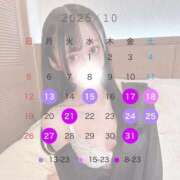 ヒメ日記 2025/10/03 20:02 投稿 ユア 千葉美女革命