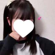 かぐら お礼日記 🤍 学園collection