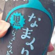 ヒメ日記 2025/09/21 09:11 投稿 みつば コスパラ(梅田)