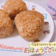 ヒメ日記 2025/09/28 09:03 投稿 みつば コスパラ(梅田)