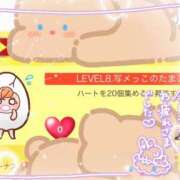 ヒメ日記 2025/10/06 23:08 投稿 みつば コスパラ(梅田)