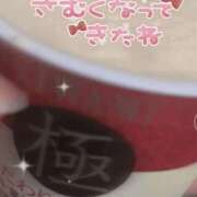 ヒメ日記 2025/10/23 07:31 投稿 みつば コスパラ(梅田)