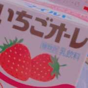 ヒメ日記 2025/11/02 18:16 投稿 みつば コスパラ(梅田)