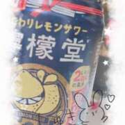 ヒメ日記 2025/11/11 23:51 投稿 みつば コスパラ(梅田)