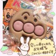 ヒメ日記 2025/11/12 10:19 投稿 みつば コスパラ(梅田)