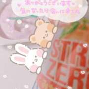 ヒメ日記 2025/11/15 09:36 投稿 みつば コスパラ(梅田)