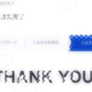 ヒメ日記 2025/11/16 12:14 投稿 みつば コスパラ(梅田)