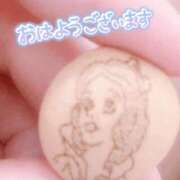 ヒメ日記 2025/11/17 07:25 投稿 みつば コスパラ(梅田)