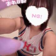 ヒメ日記 2025/11/17 20:28 投稿 みつば コスパラ(梅田)