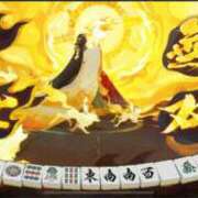 ヒメ日記 2025/11/18 12:44 投稿 みつば コスパラ(梅田)